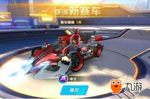 得当地人无 得当地人无