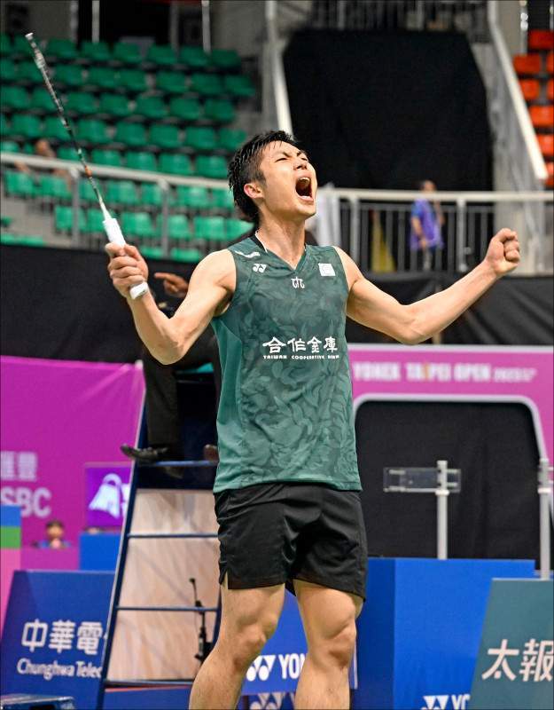 本文将分析 本文将分析