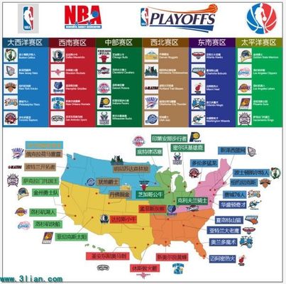 灰熊队员掩 灰熊队员掩