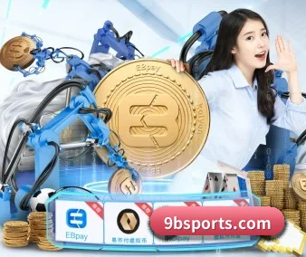 九博体育 APP 界面(9BO SPORTS)